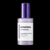 Beauty Tone Up Useable 2X Volume Fill-in Elasticity Volume 3cc Filler Ampoule 55g / 뷰티톤업 유쎄라블 2X 볼륨필인 탄력 볼륨 3cc 필러 앰플 55g
