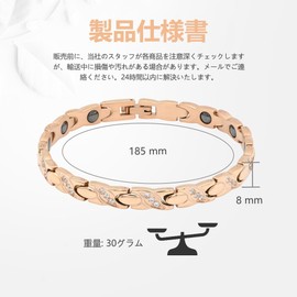 QIAOZILI Women's Magnetic Bracelet, Anti-Static Bracelet, Health, Stainless Steel, Size Adjustable, Includes Exclusive Gift Box, Metal Allergies, Lightweight, Gentle and Skin-friendly, Valentine's