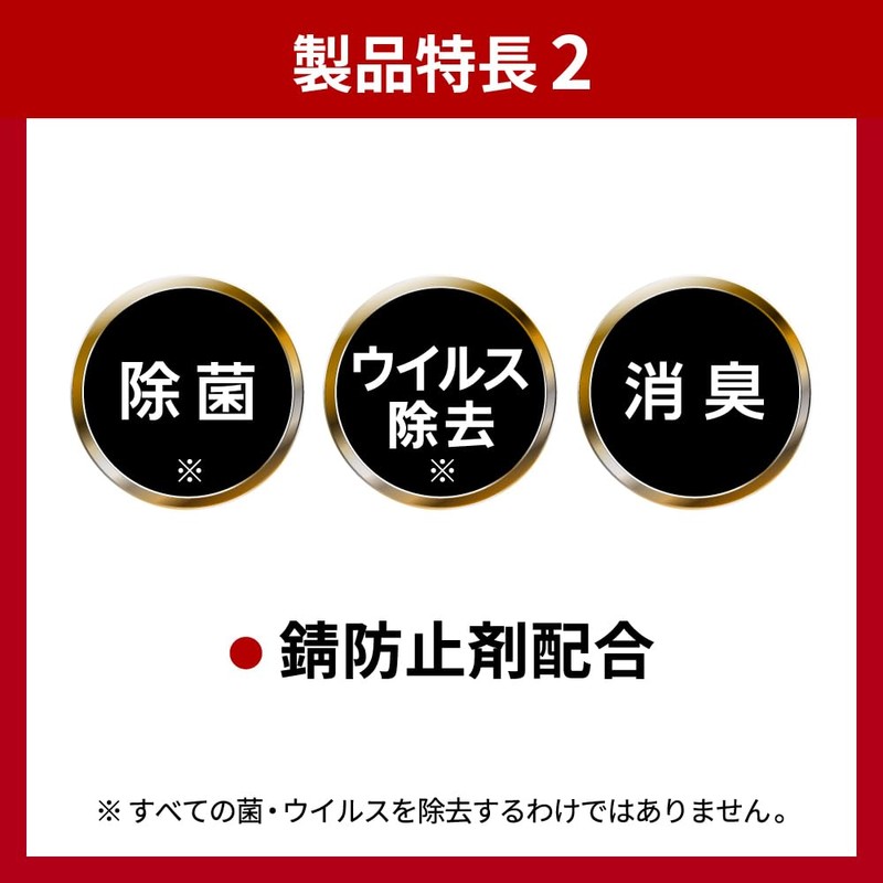 MAGICRIN EX POWER Stick-on Powder, 11.3 oz (320 g)