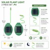 Solar Garden Lights for Outdoor Décor – 2 Pack Firefly