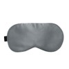 Sleep Mask