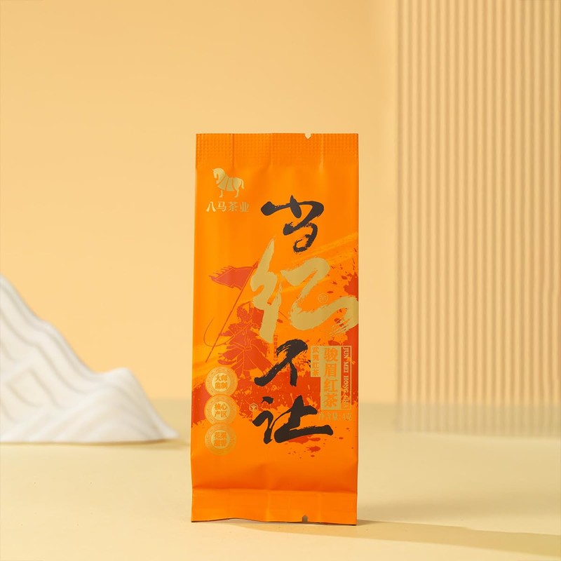 BAMATEA premium Jinjunmei Black Tea Loose Leaf 48g - Chinese