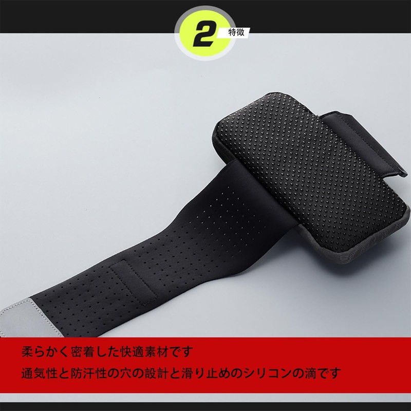 ランニングポーチ 腕 アームバンド ランニング スマホ アームポーチ 軽量 防汗 大容量 (グレー)