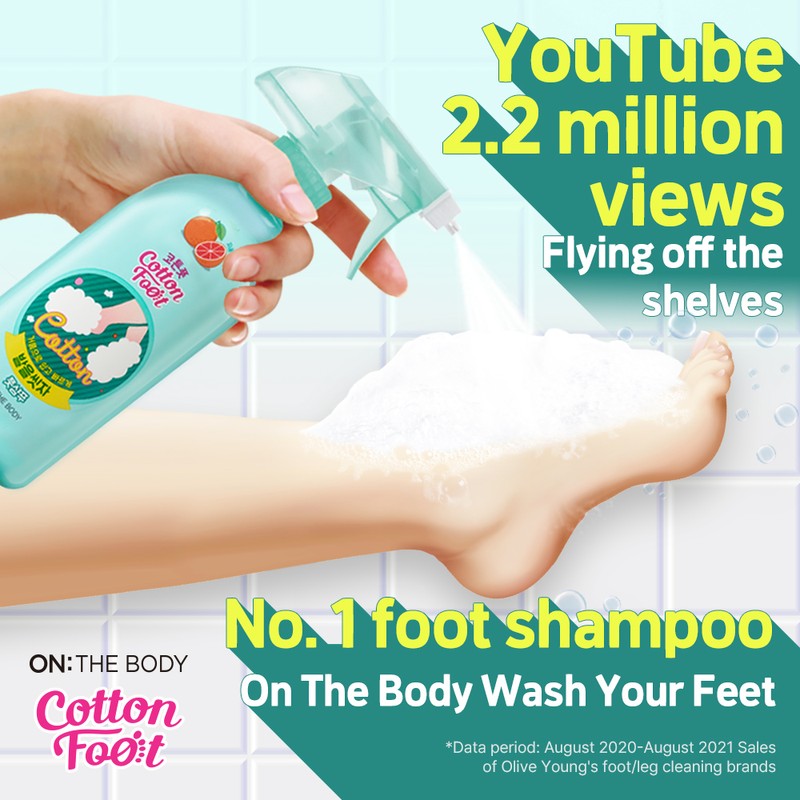 ON:THE BODY Cotton Foot Shampoo 385ml (5 Options) - #Peach