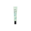 Belif Probleum Solution Vegan Spot Gel 15 / 빌리프 프라블럼