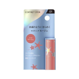 Coffret Doll Aqua Shine Mini Rouge 01 Lipstick, Starfish Beige, 0.04 oz (1 g)