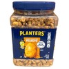 Planter's Planters Honey Roasted Peanuts 34.5 oz