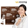 Vitamin Village 비타민마을 퍼펙트바이오틱스 곡물발효효소 마이크로바이옴 유산균 17 3박스 총90포