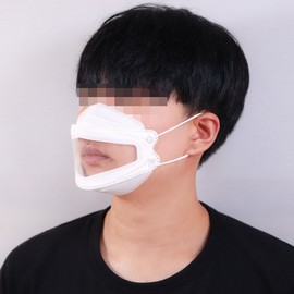 Transparent Clear Mouth Mask for Lip Reading & Facial Expression - Ideal for Instructors, Performers, YouTubers Mask Black 5ea