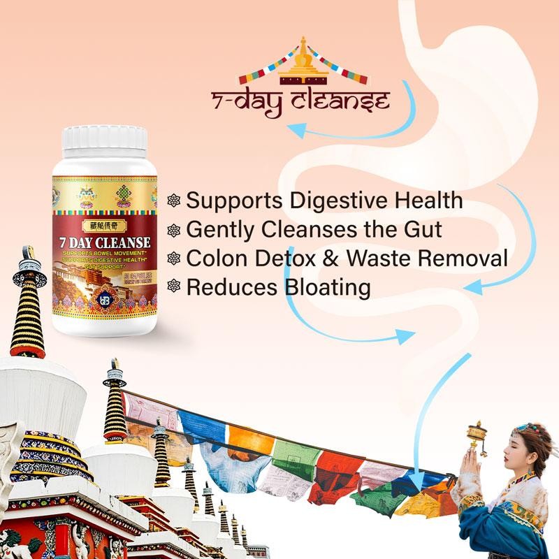 UQB 7 Day Cleanse | Gently Cleanse Intestines & Relieve