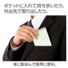 Plus Mini Notepad, A4 x 1/9, Square 0.2 inches (5