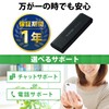 Elecom ESD-EMC0250GBK External SSD, 250 GB, Portable, USB 5Gbps, USB
