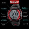 Datirzyx Easy-to-Read Digital Watch, Men's, Large Screen Display with Large