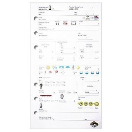 Diving Accessories Log Book Refill, Nautical Log, 6 Hole Type, KAIRAKU-6 MU-4547 (WT (White)