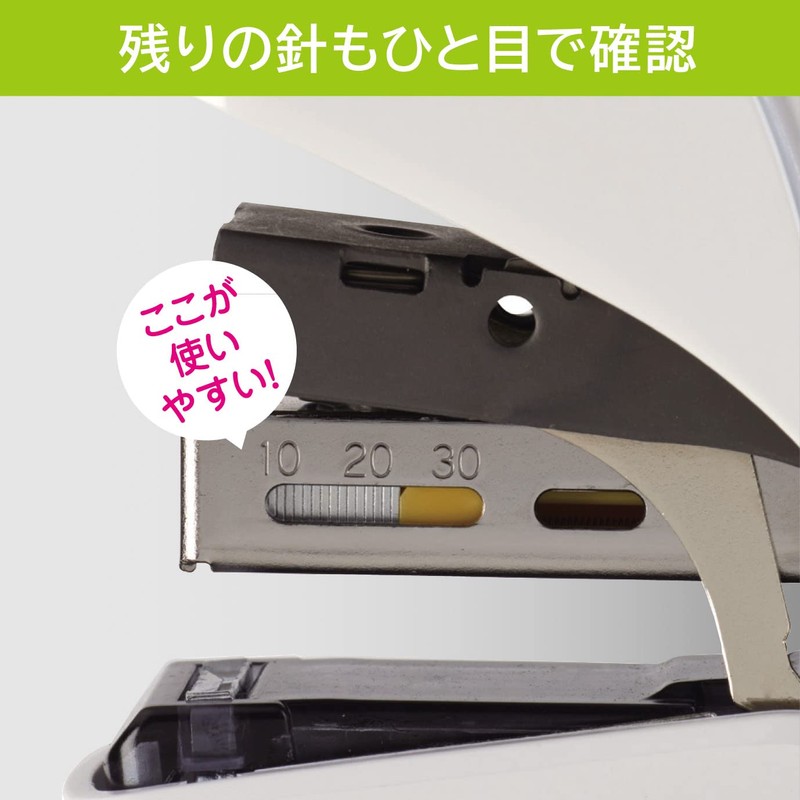 MAX Stapler, Sakuri Flat, 32 Sheet Stapler, whites