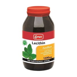 Lanes Lecithin 1200mg, 200tabs