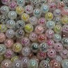 100ct Wholesale Bead Bags for Pen:_Football shape
