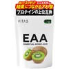 VITAS EAA Kiwi Flavor, 18.9 oz (520 g), BCAA, 9