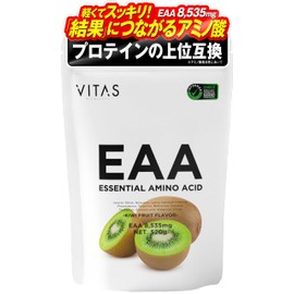 VITAS EAA Kiwi Flavor, 18.9 oz (520 g), BCAA, 9 Types of Essential Amino Acids