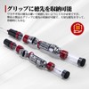 Goture Wakasagi Rod, Round Tip, Wakasagi Fishing, SSS Action, Total