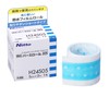 Nitoms Gentle Skin Permyrol HS (Short Type), Skin Friendly, Anti-Rash,