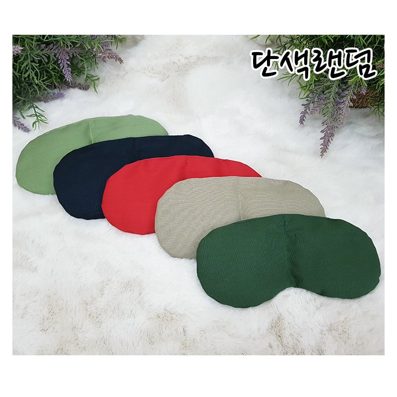 Green Life Herb Eye Compression Pack Color Random, Pattern Random