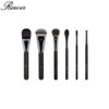 REVOIR Make Up Brush Collection 1ea [OY], Type:10 P209O
