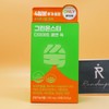 Green Monster Giveaway Green Monster Diet Kwaebyeon Mugwort 36 tablets 14 days + 4 days supply available / 증정 그린몬스터 다이어트 쾌변 쑥 36정 14일 + 4일분 도메가능