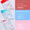 Alface Classic Face Mask, 8 Types / 8 Piece Pack,
