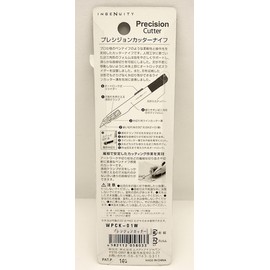 esudyiaizyapan puresizyonkatta-naihu WPCK – 01 W