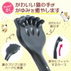Grandson Hand Stretchable Cat Hand Cute Telescopic Stainless Steel Lightweight