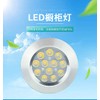 Getwefire Dimmable 3pcs recessed installtion 3w DC 12v led Puck