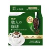 Coffee drip coffee UCC craftsman deep richness of the special