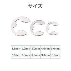 YFFSFDC E-Clip 120 Pcs with Storage Case, Stainless Steel, E-Shaped Snap Ring, Repair and Securing Parts, Snap Ring, E-Shaped Retaining Ring, Durable, Oil Resistant