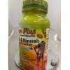 ELIAS PRODUCTS Sciatic Nerve plus aciatico Nervio Ciatico con curcuma