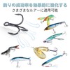 Goture Triple Hook Treble Hook with Hook Sharpener, Black Nickel