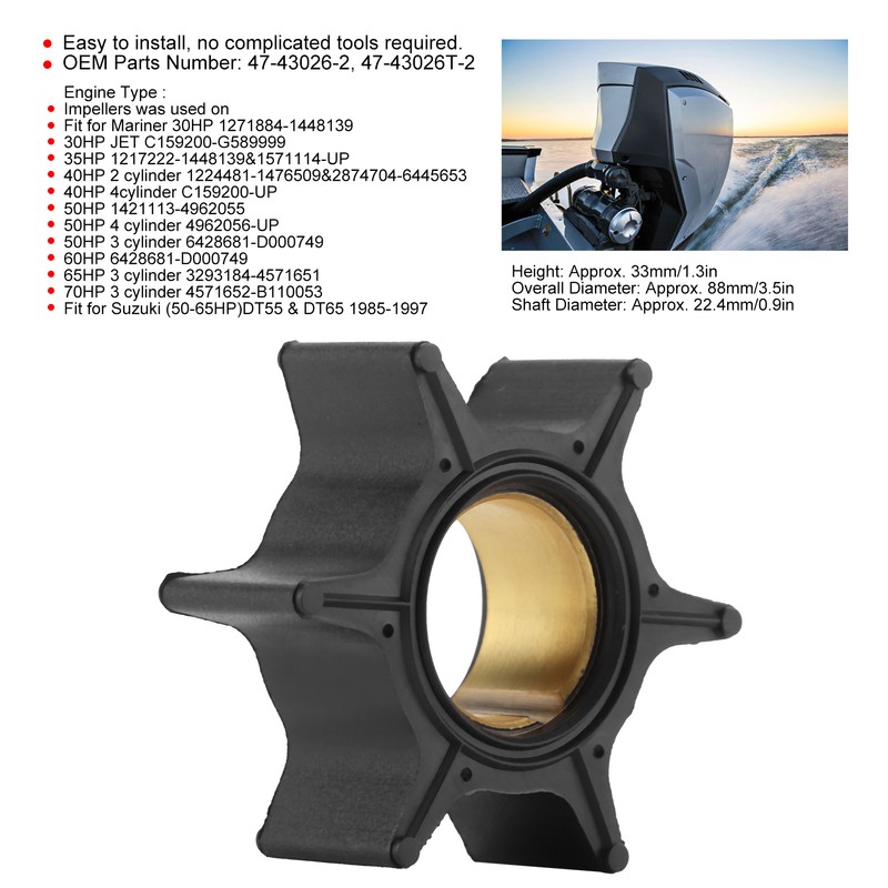 Water Pump Impeller 1746195201 Fit for Suzuki (5065HP)DT55 &amp; DT65