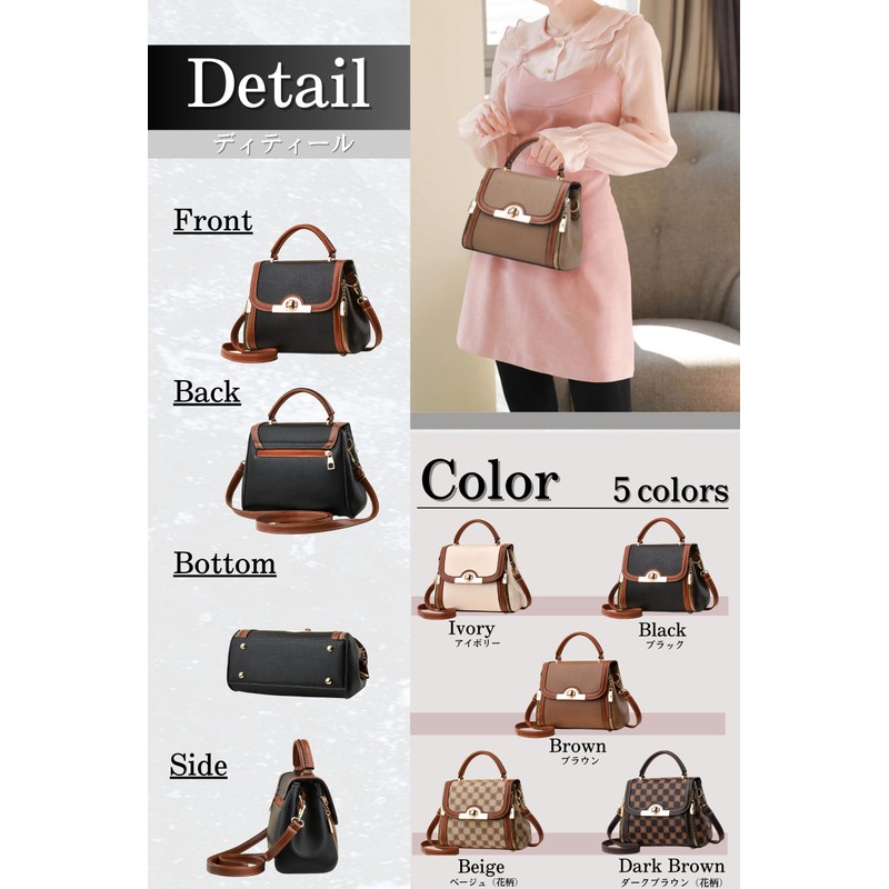 DESAFIANTE Women's Shoulder Bag, Crossbody Bag, Mini Bag, Pochette, 2-Way