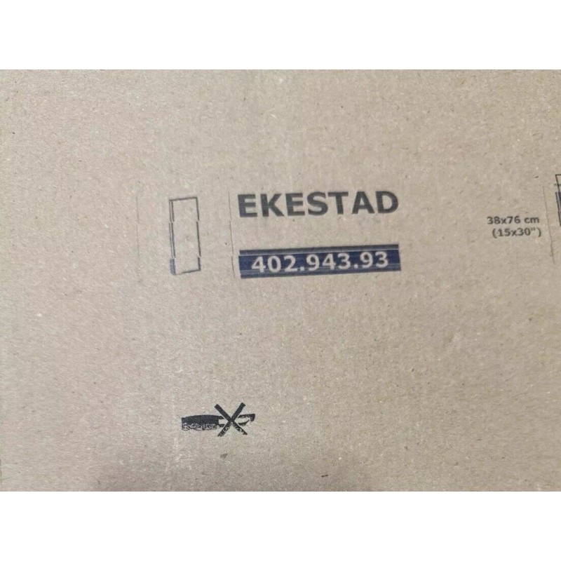 IKEA Ekestad Cover Panel Kitchen Cabinet BROWN 15" x 30"
