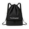 Pool Bag, Girls, Boys, Elementary School Students, Knapsack, Separate Dry