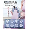 Wolfyok Fitness Massage Roller, Removable Handle & Full Body Release