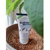 KletterRetter Creme Chalk 150 ml – High-Quality, Quick-Drying Magnesia in