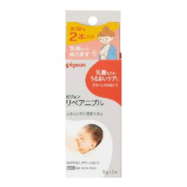 PIGEON Repair Nipple, 0.4 oz (10 g), 2 Pieces