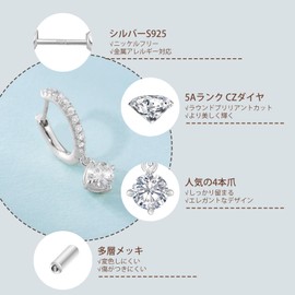 KRKC&CO Hoop Earrings, Women's, Silver Earrings, Single Cubic Zirconia, Width 0.6 inches (15 mm), Ring Piercing, Both Ears, Drop Earrings, Hypoallergenic Metal, 14K Gold Plated, 20G, 2 Sizes, CZ