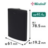 Windmill 591-3002K Windmill Portable Ashtray, Black, Honeycomb 3, Airtight, Slide