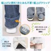 Hem-raising Clips, Temporary Fastening, Handicraft, Window, Screen Door Stopper, Curtain,