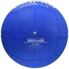 Molten MD202B Dodge Ball, Blue, Rubber No. 2 Ball