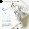MARFY'S WHITE Toothpaste Developed by Active Dentists, Organic Toothpaste, Additive-free,