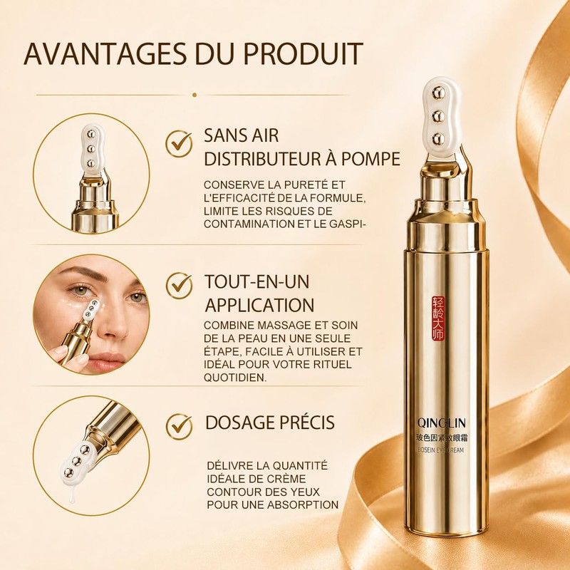 QINGLIN Anti-Wrinkle Caffeine Under Eye Creams for Puffiness and Bags
