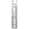Marvy 222W-11 DecoFabric II Fabric Marker No. 11 Light Green